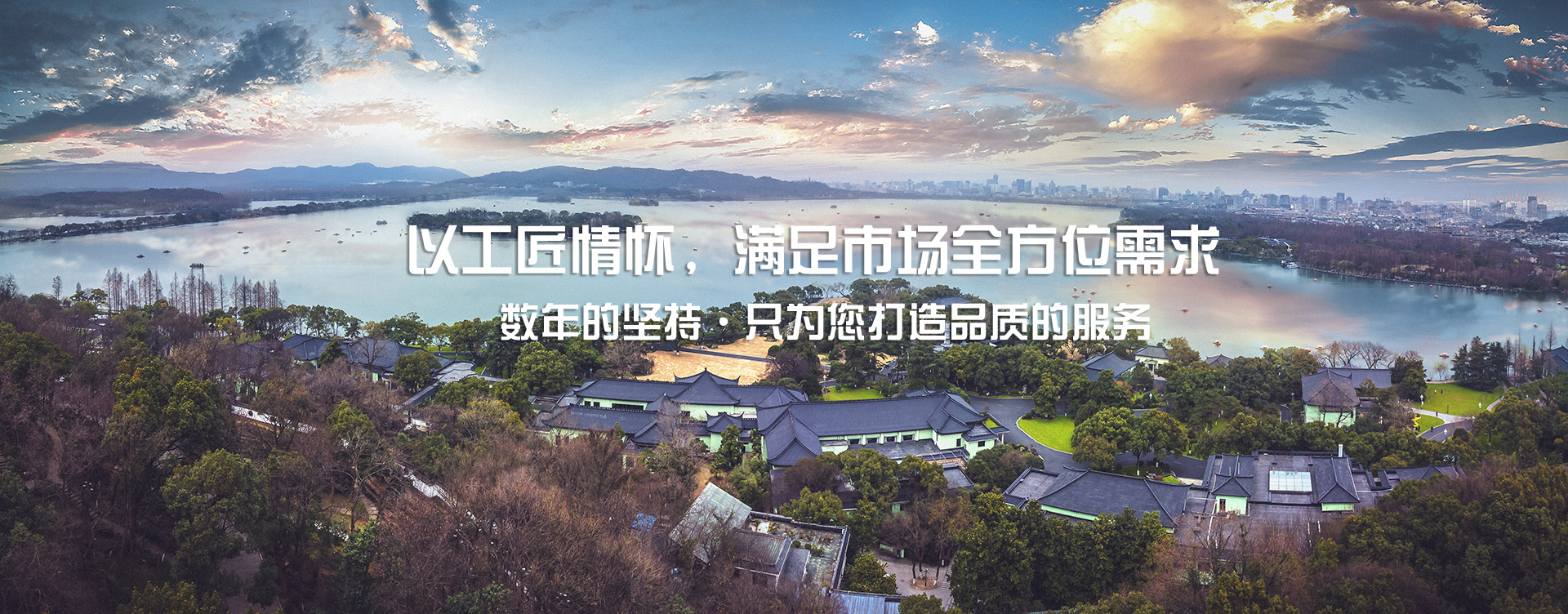 哈爾濱擠塑板廠(chǎng)家